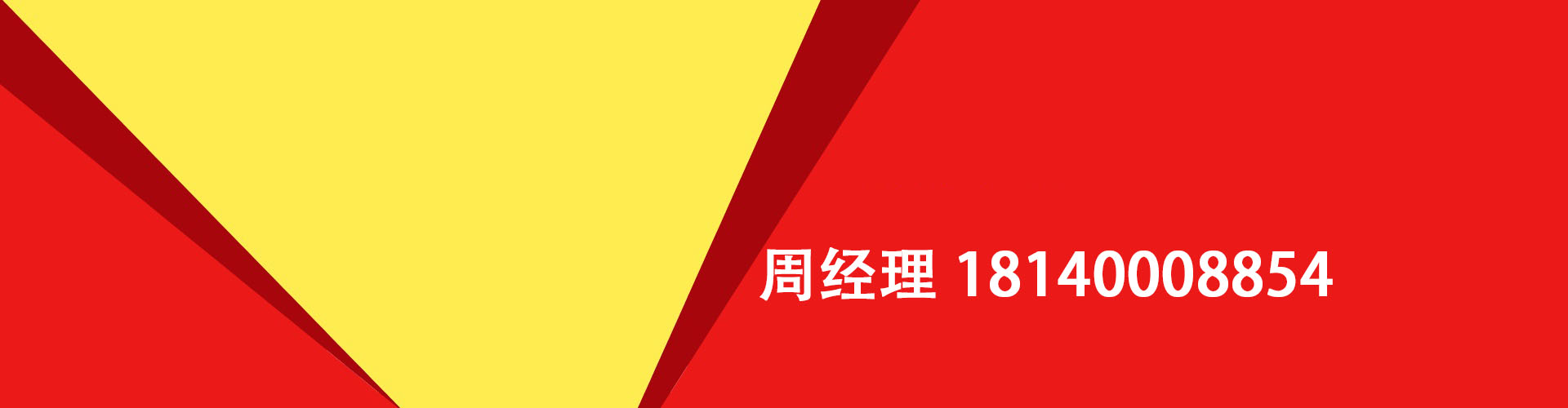 湖南纯私人放款|湖南水钱空放|湖南短期借款小额贷款|湖南私人借钱